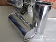 马口铁罐（磷化铝包装专供）