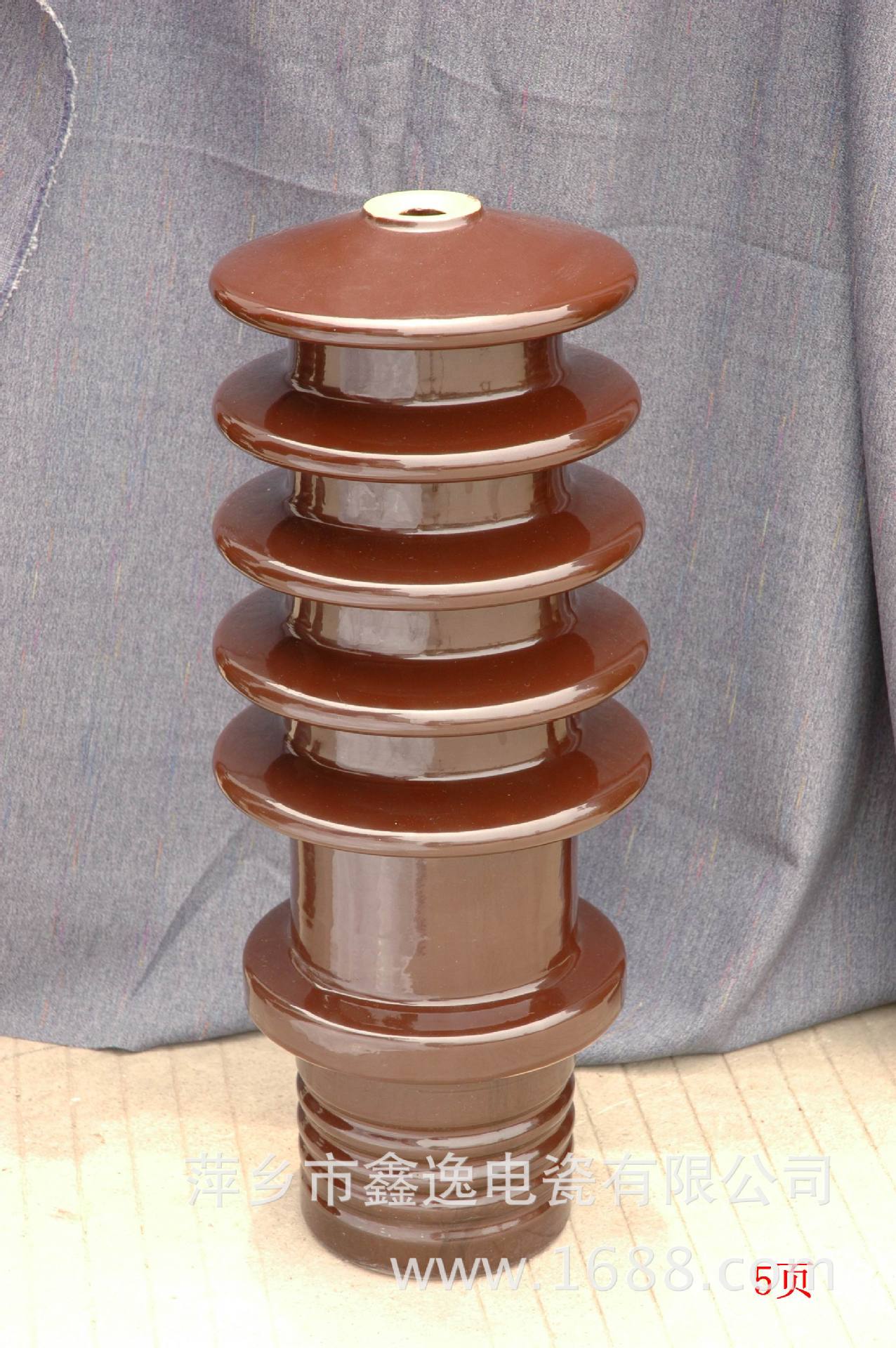 萍乡市鑫逸电瓷有限公司