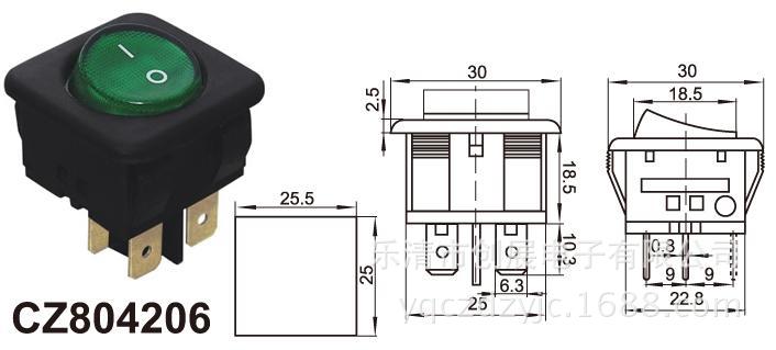 船型开关圆形kcd1105二三档翘板开关带灯白色船形开关kcd2二脚