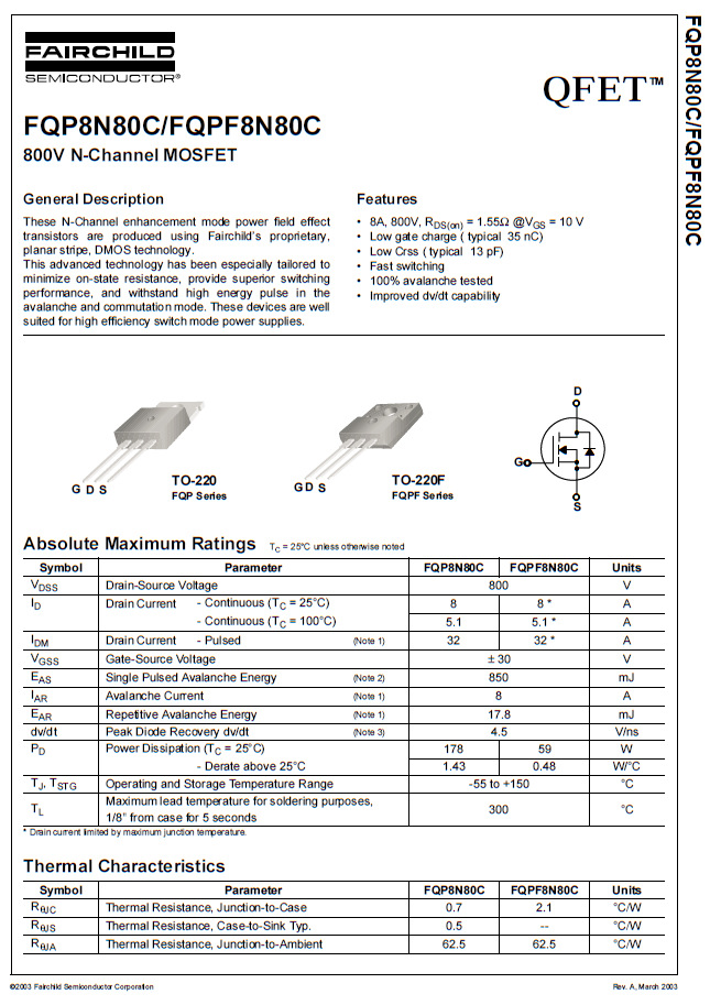 深圳仙童代理商/mos管fqp8n80c/环保现货/8n80场效应管 原装品质