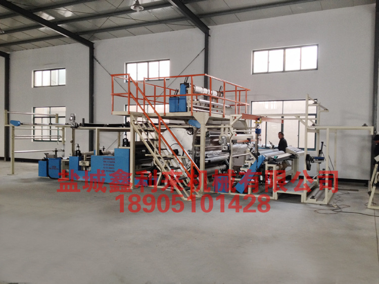 高架防水透氣膜復合機