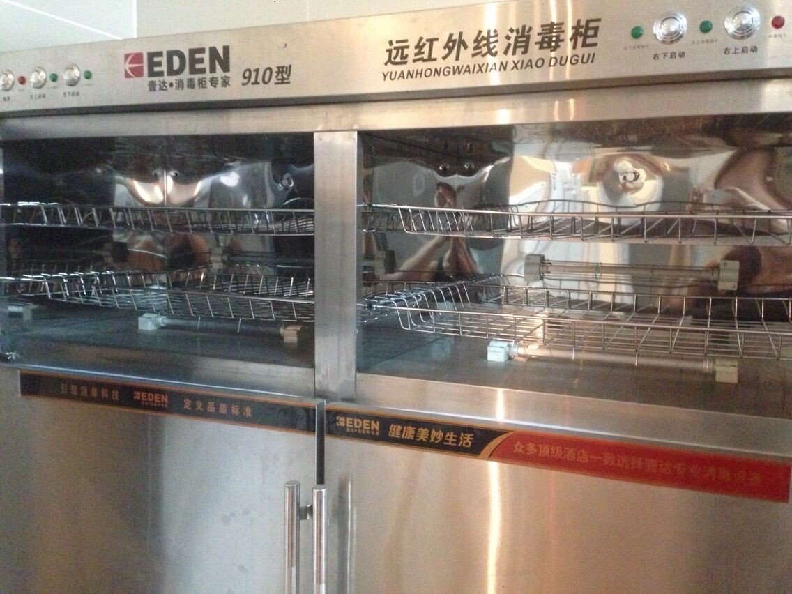 批发商用食堂消毒柜 高温远红外线 厨房设备餐具碗筷消毒柜 立式