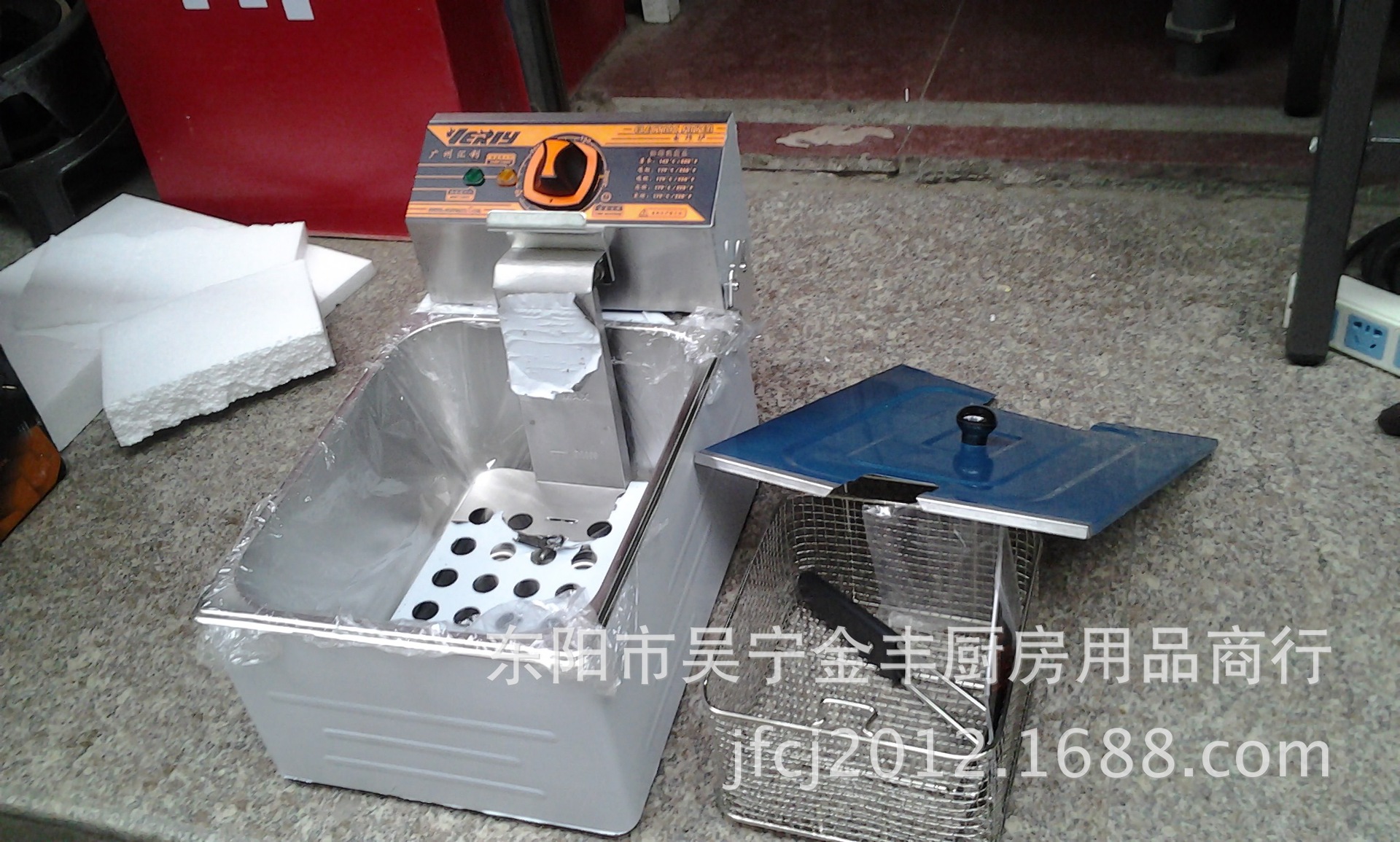 大量销售 广州汇利HY-81/81R单缸单筛电炸炉 单缸餐厅电油炸炉