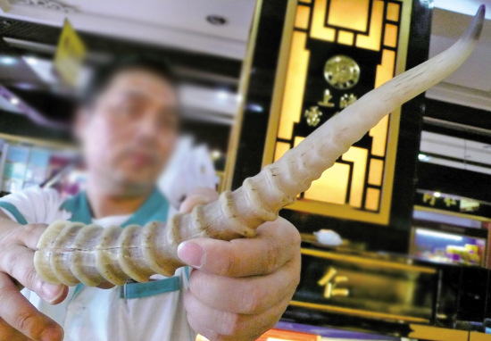 30克 羚羊角刨_削皮刀_去皮器_欣之悦8800#多用刨