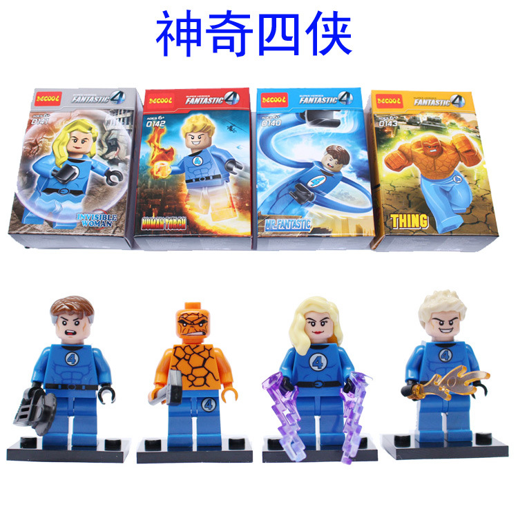 战车美国队长 【商品描述】:得高乐高式人仔-超级英雄美国队长内战,一