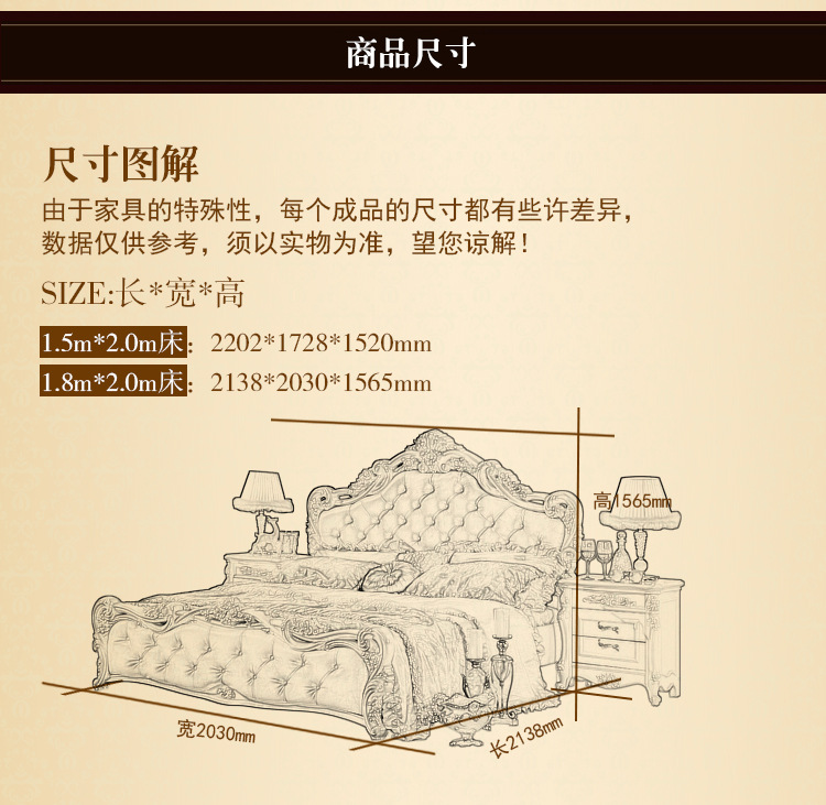 厂家直销 雕花欧式真皮床1.5/1.8米实木床特价排骨架床气压高箱床
