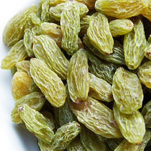 批发新货新疆吐鲁番葡萄干绿珍珠250克特产休闲零食品