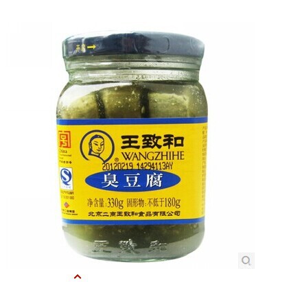 中华百年老字号王致和臭豆腐近况怎么样?