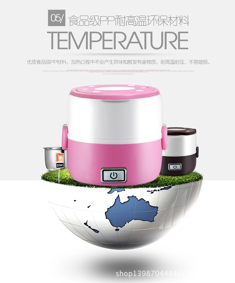蒸煮饭盒