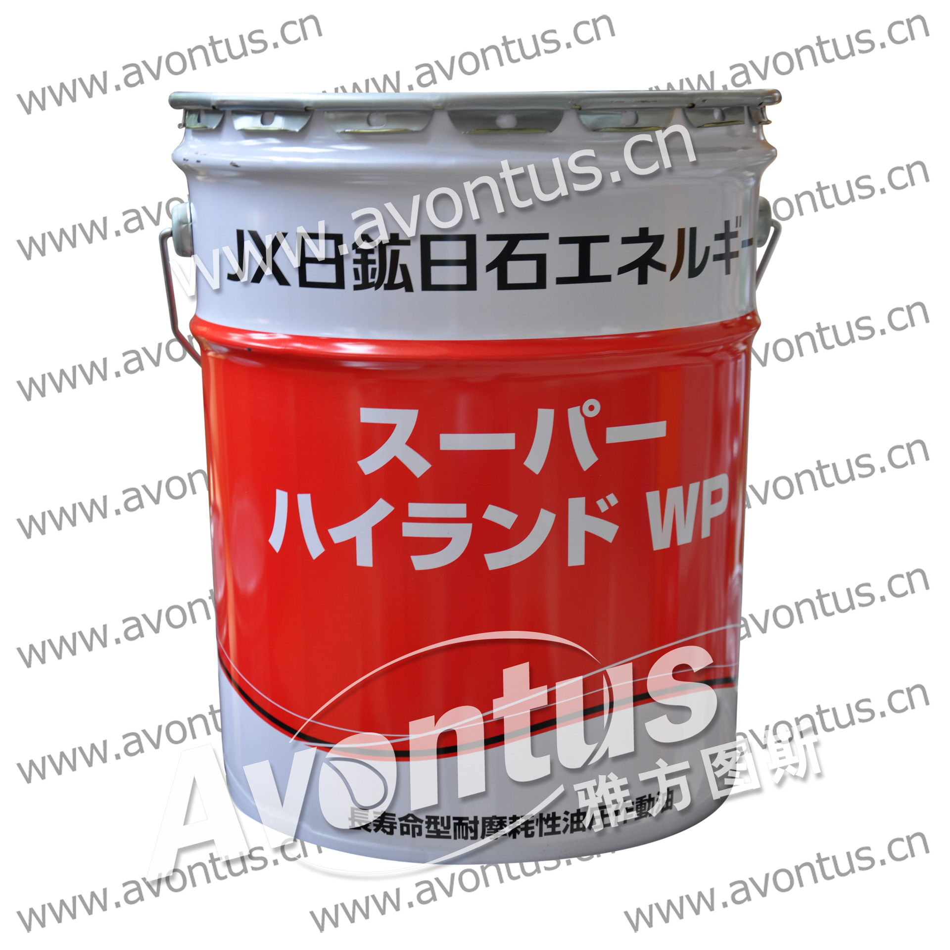 jxtg/jx 日矿日石 液压油super hyrando wp 32.46.68