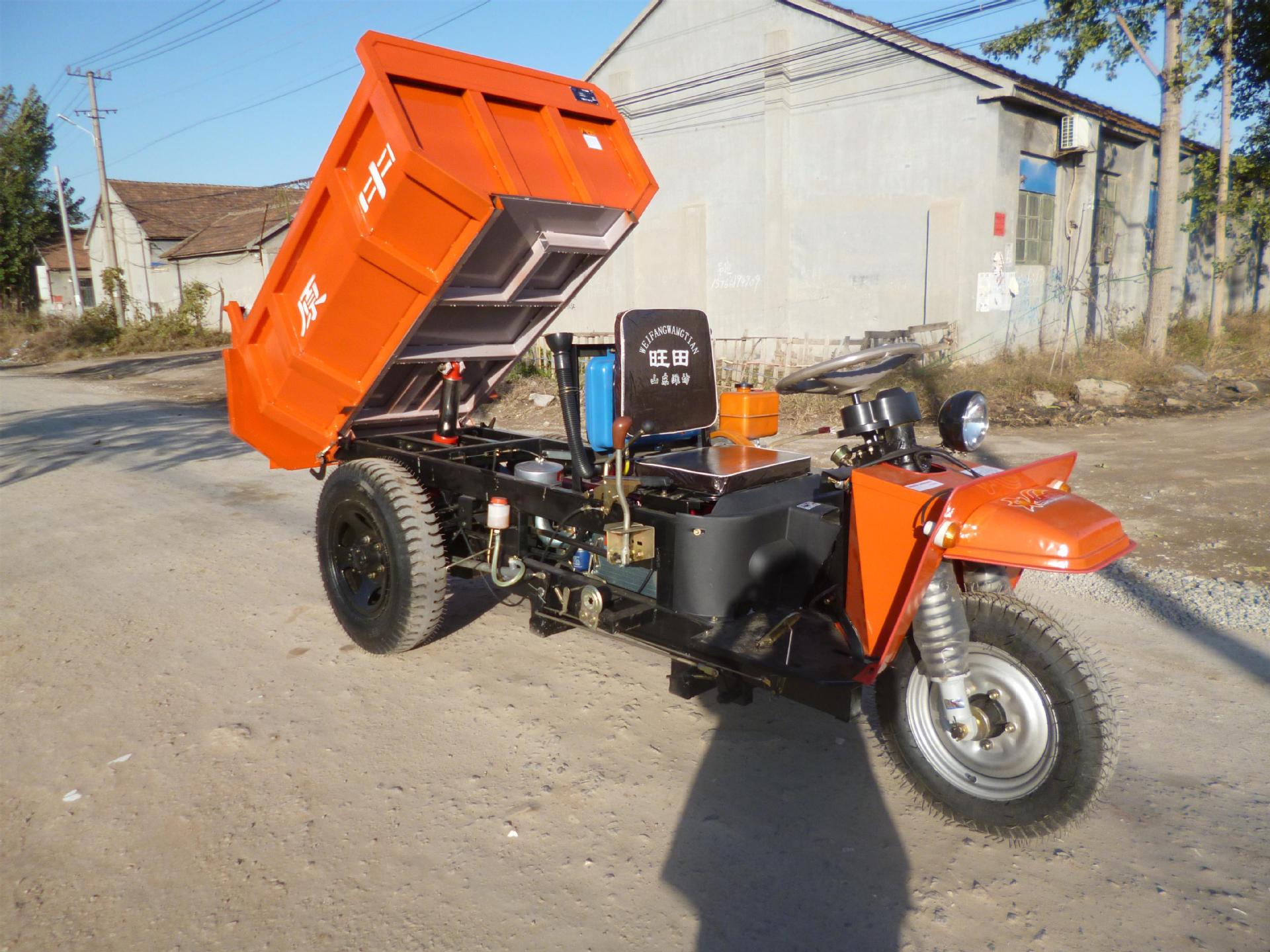 1米三轮车 小型自卸三轮汽车