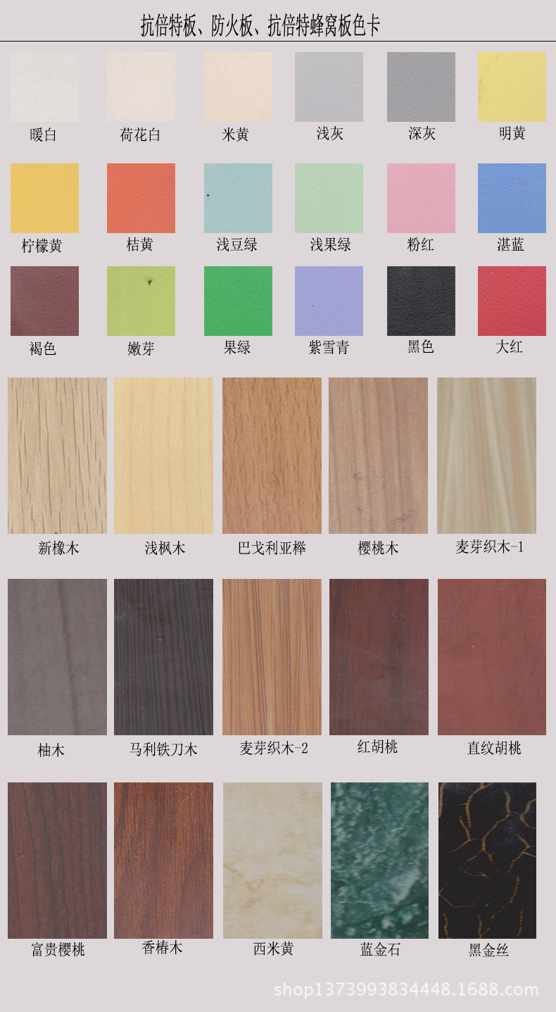 厂家直销防火板抗倍特板卫生间成品隔断厕所淋浴间隔断不锈钢配件