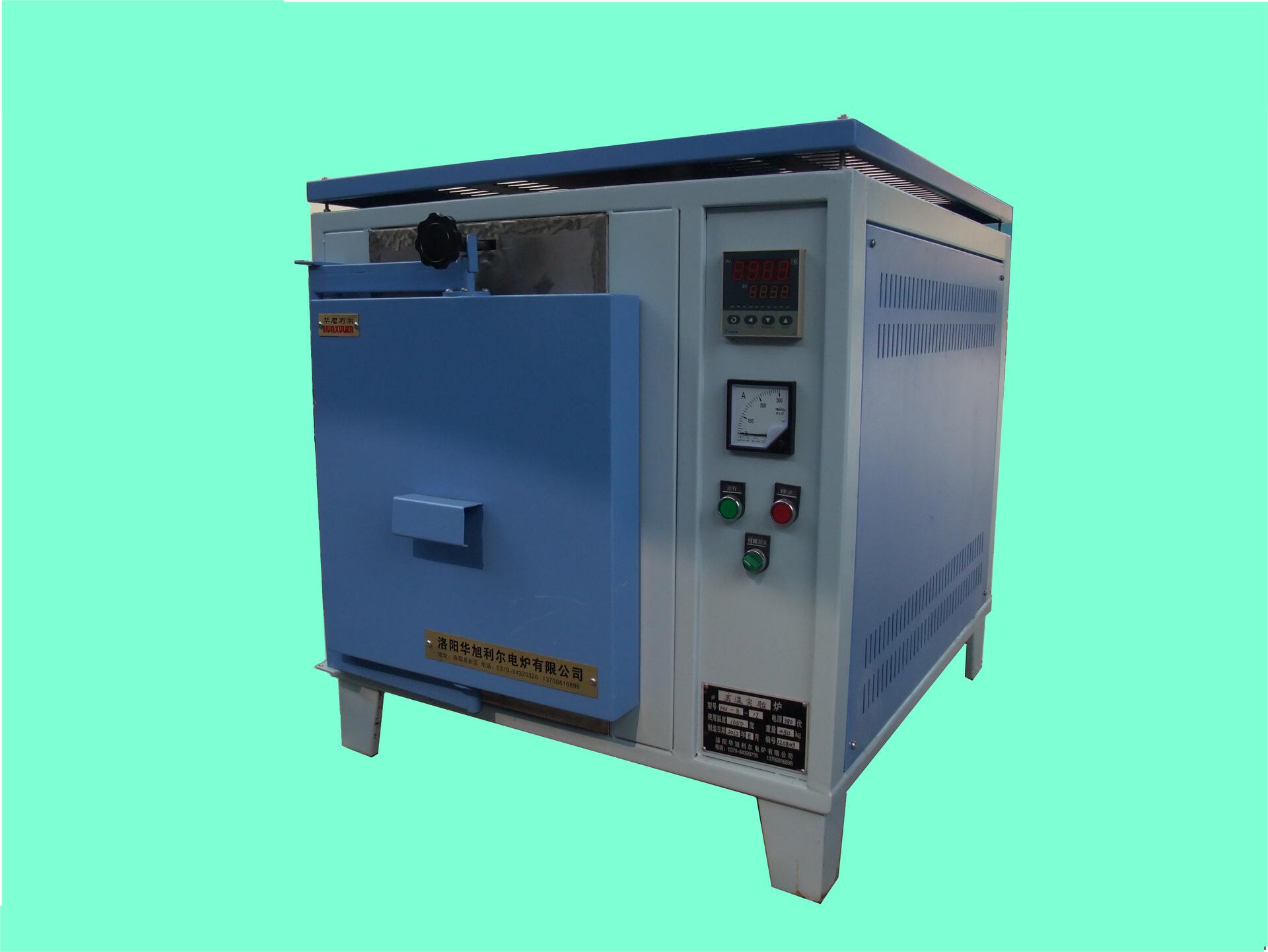洛阳电炉厂家1750℃高温重烧炉实验电炉工业电炉非标制造质量可靠
