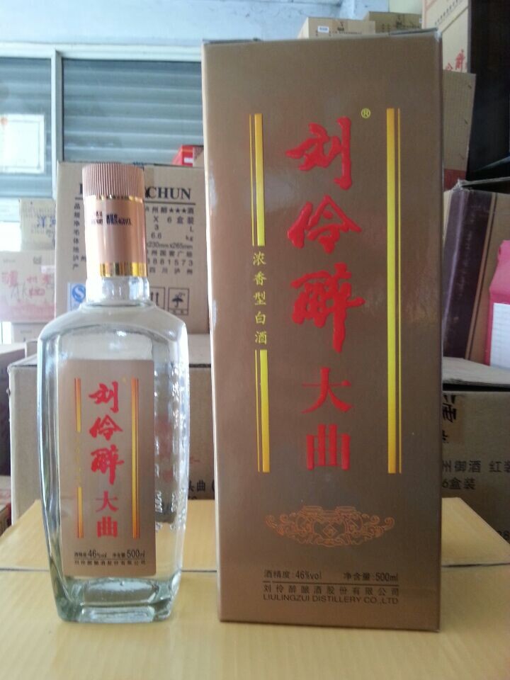 诚招代理商  font color=red>刘伶醉 /font>大曲厂家直销