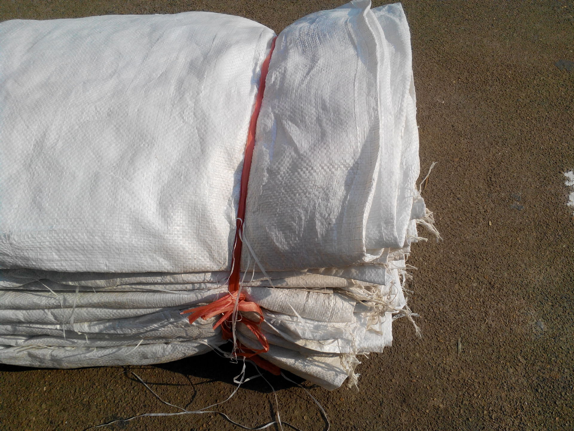 厂家半透白色编织袋60*90蛇皮袋包装袋加厚快递打包袋可定制批发