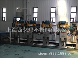 【上海工厂】新型环保8k镜面抛光生产线 白粉8k抛光机 不锈钢镜面
