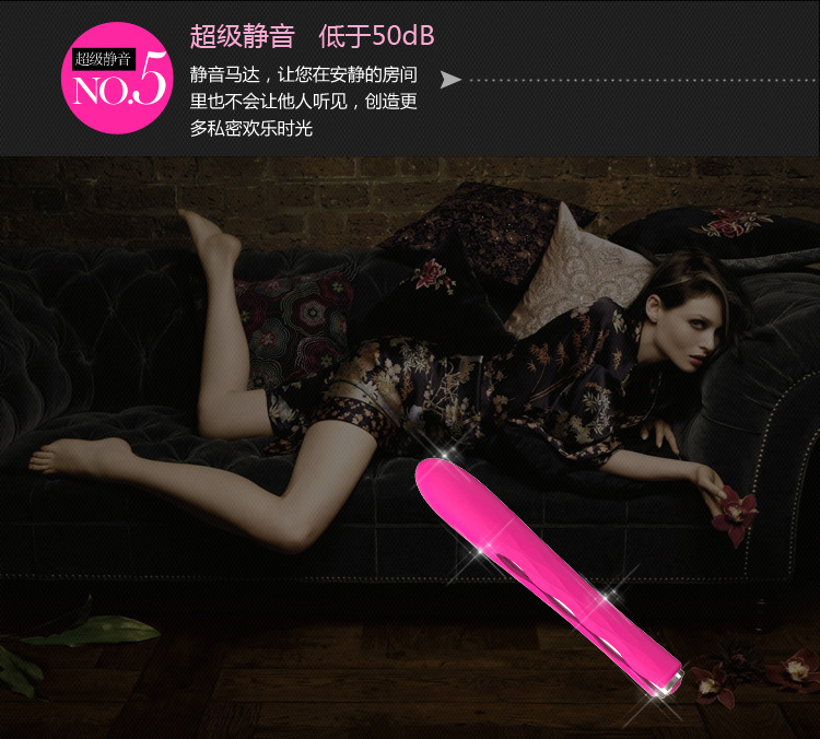 星星之戀詳情頁切圖_17