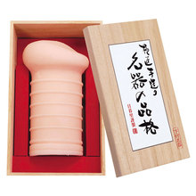 日本名器倒模  NPG名器品格之下付名器 情趣用品