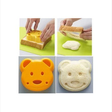 小熊三明治模具 面包模具 三明治制作器 DIY模具