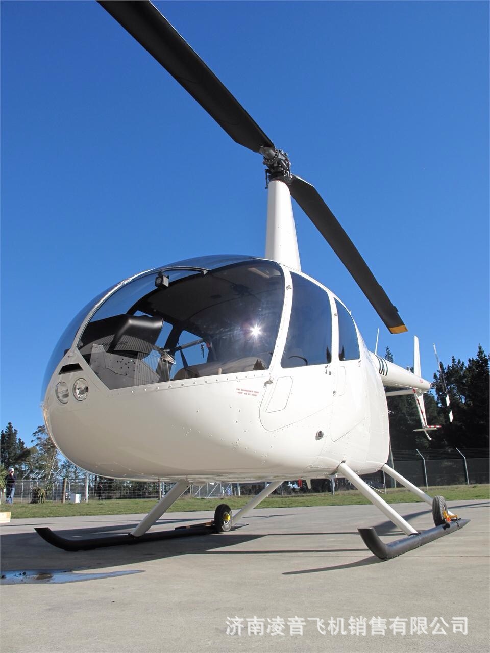 喀什私人直升机 罗宾逊r66直升机报价 喀什直升机销售价格维修