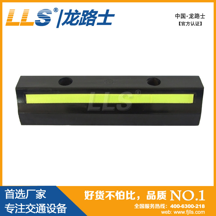 D5012橡胶***器2.