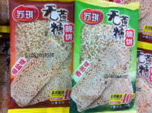 供应 苏琪 脆饼 香葱味 椒盐味 红枣味 原味 一箱10斤