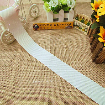 【床垫围边带】mt-330# 白色花边平纹边带 (织带 包边带 花边带)