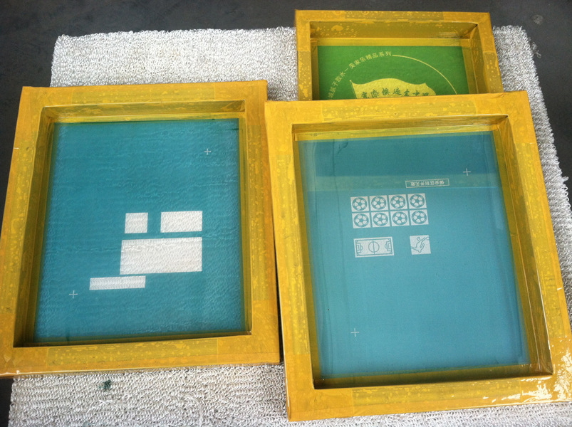 精密丝网版 高精密网版 丝印晒网制版 慈溪市东升制