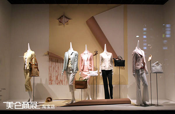 卖场橱窗设计技巧