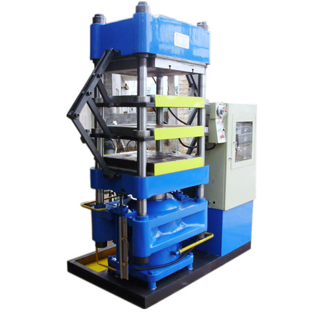 宁波市鄞州三大橡胶机械有限公司