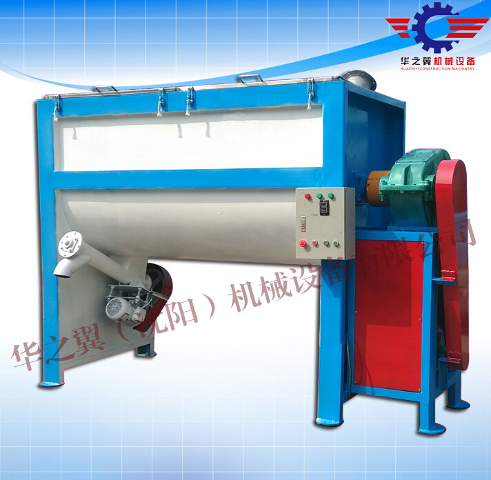 干粉搅拌设备,卧式混合机 (3)