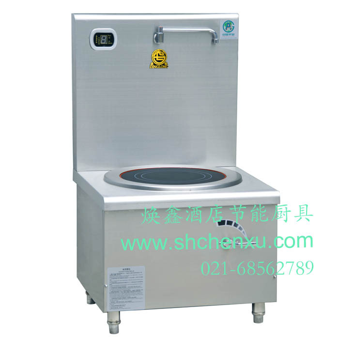 单头低汤电磁炉(灶) 型号:dl-8kw-c ---8200 尺寸:700*700*550/1200