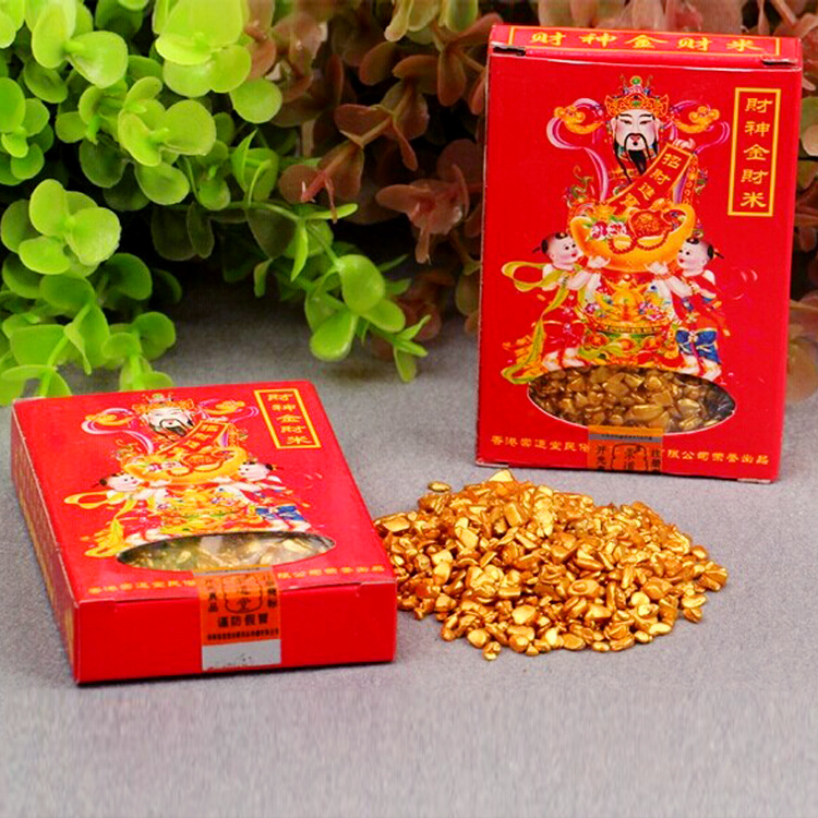 文王风水工艺品 财神金米风水用品财神香财米贡品吉祥物-阿里巴巴
