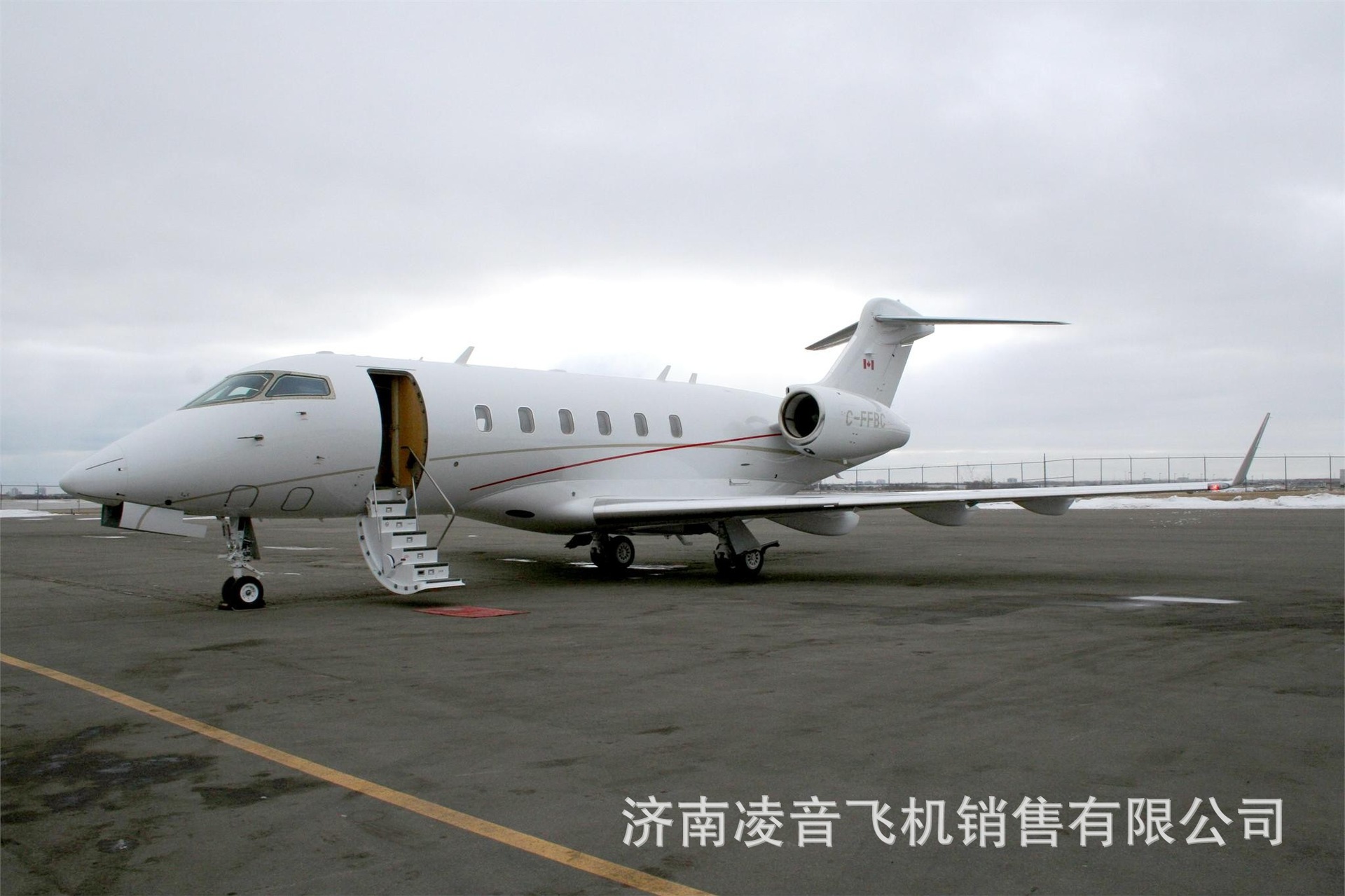 山东通用航空机场 庞巴迪/挑战者300公务机 山东私人公务机租赁