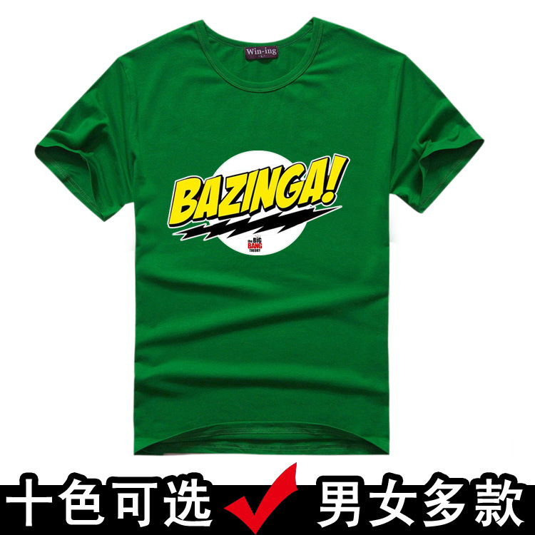 2021新款 生活大爆炸 t恤 bazinga 男女款情侣装 圆领短袖t恤
