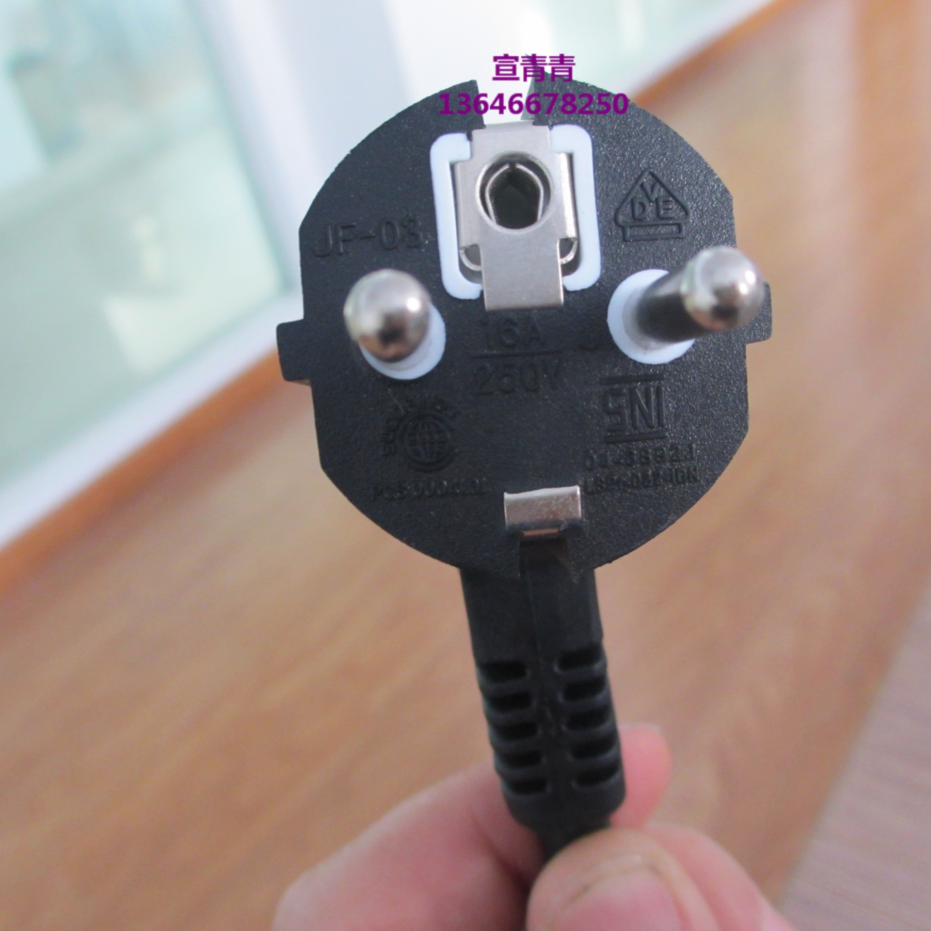 hot厂家出口印尼电源线 印度尼西亚插头线 sni认证 标准 两极