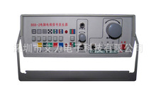现货特价供应  仪征培明电视信号发生器868-2