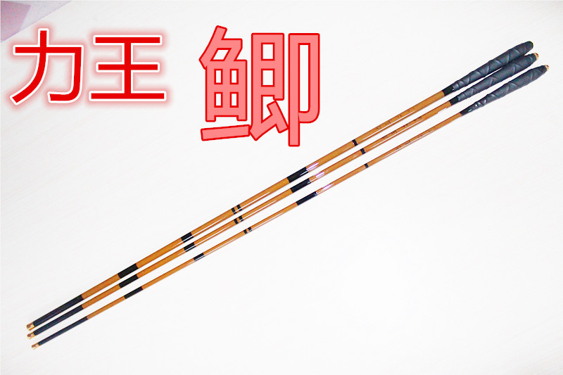 【献县海发渔具厂】鱼竿运营商介绍 - 通信