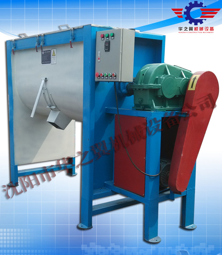 干粉搅拌设备,卧式混合机 (9)