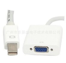 mini DisplayPort to HDMI转接线 MINI DP转HDMI 迷你DP转HDMI线