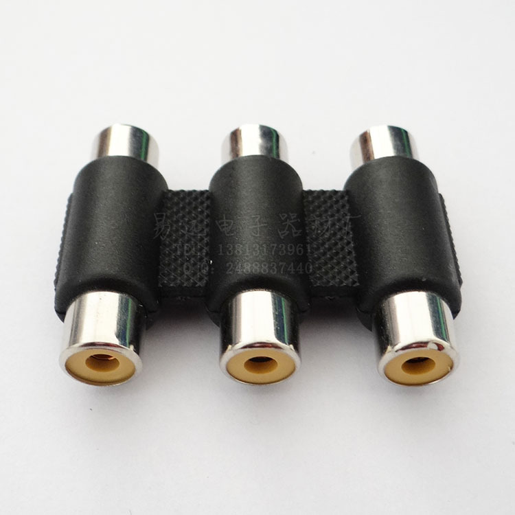 音视频转接头 av三通 母对母 莲花线延长转接头 3对3 rca直通头