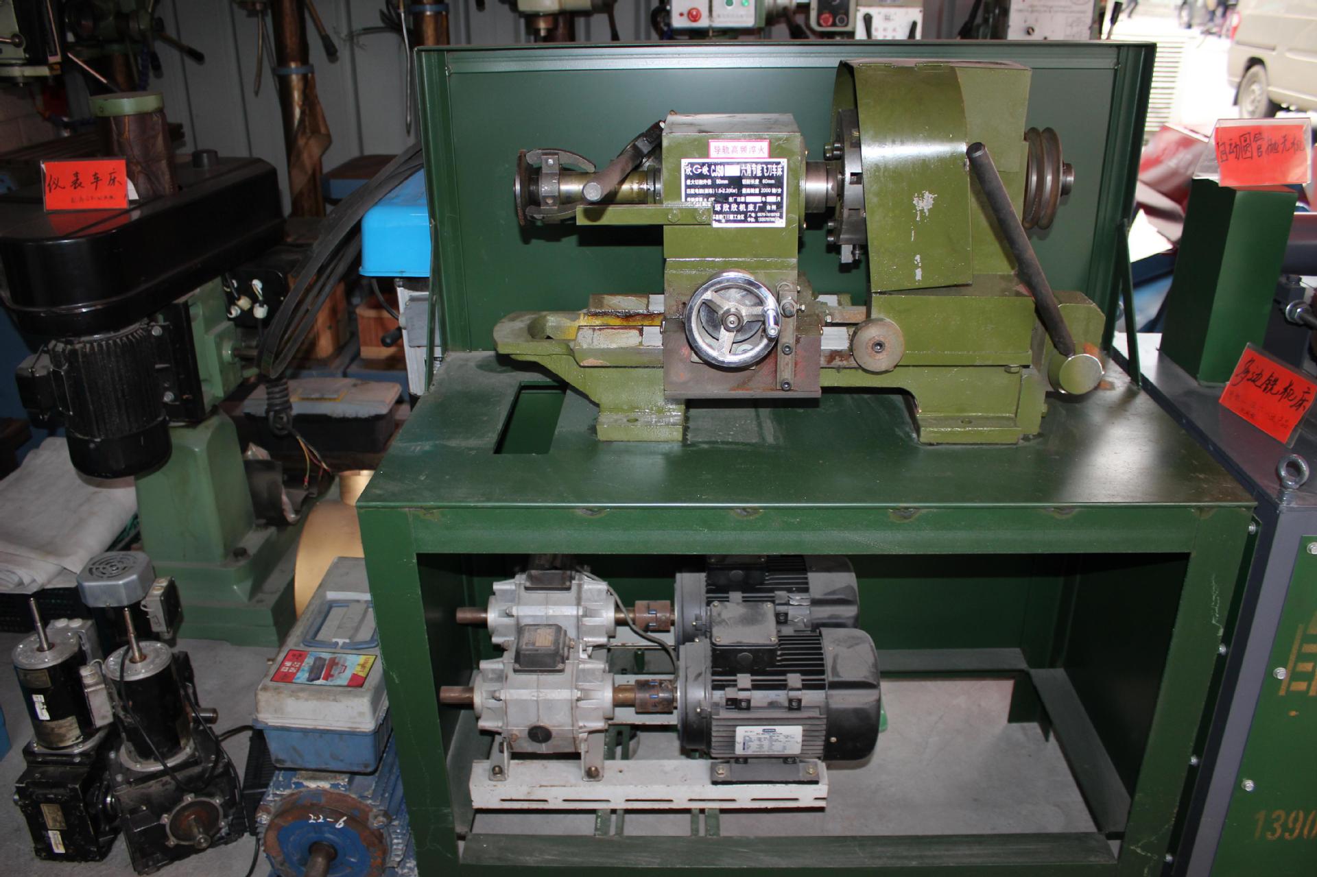 供应铣六角车床