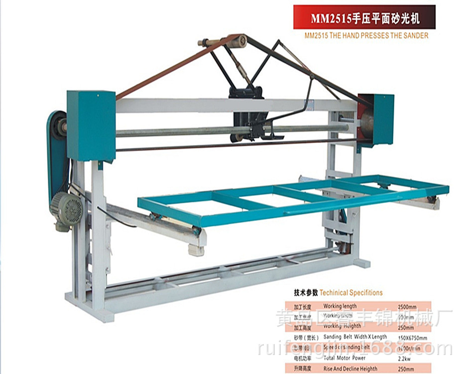 厂家定制 砂光机木工手压平面三角砂光机木板家具易操作机械设备
