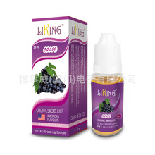 淘宝货源网食品_淘宝货源网食品价格_淘宝货