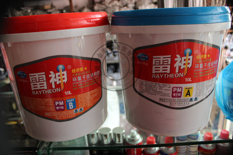 ab胶武汉科达雷神ab干挂胶环氧干挂结构胶云石胶18kg雷神石材ab胶