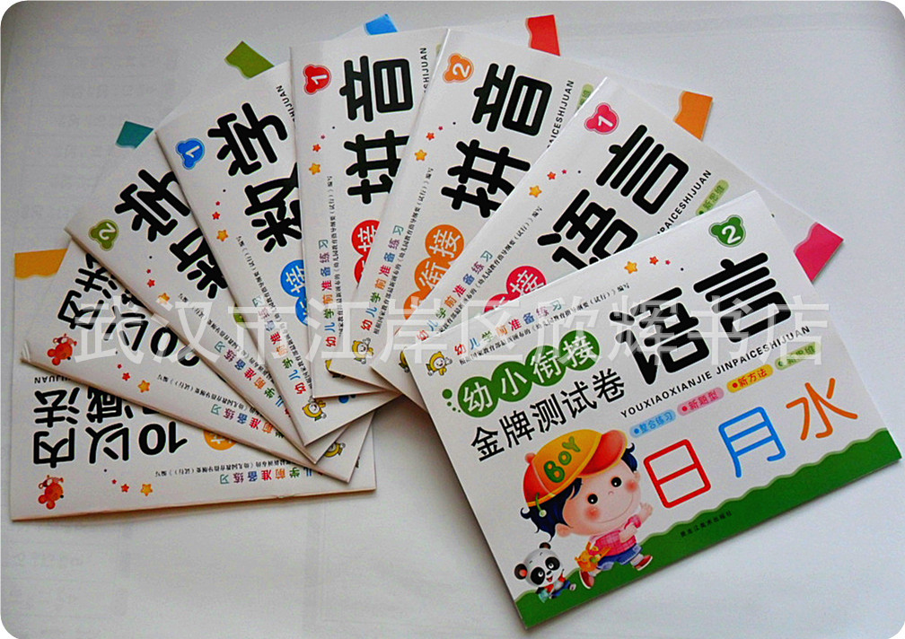 常州暑假兼职_常州暑假兼职供应商_常州暑假