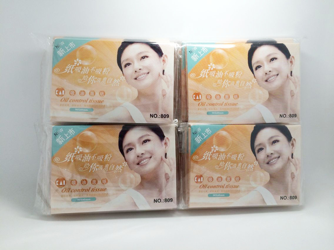 厂家批发 吸油面纸控油天然男女士面部吸油纸 50片 正常规格9*6cm
