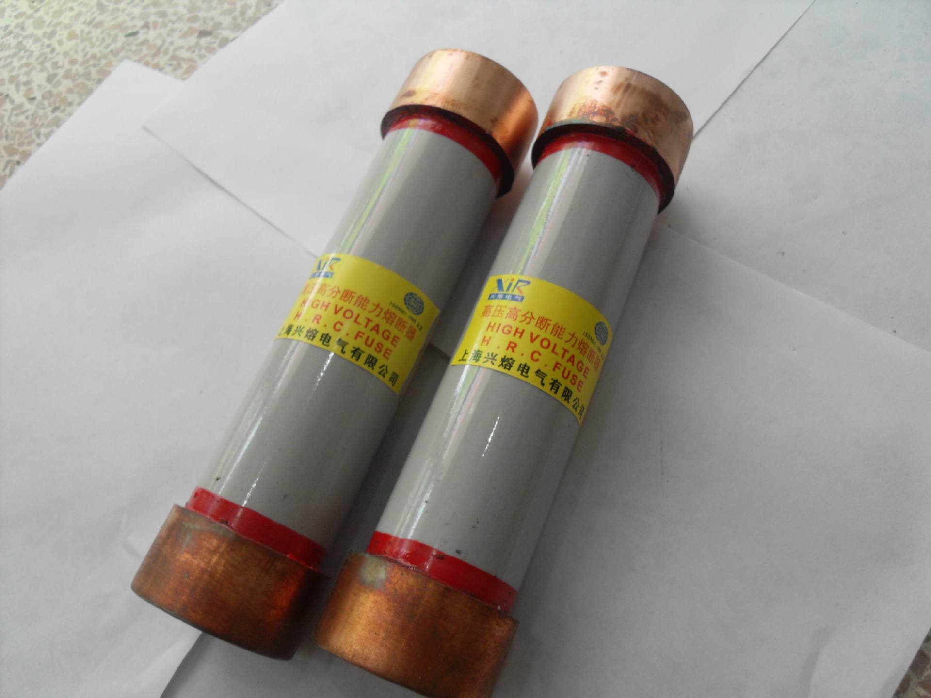 1小时内熔断 rn2型户内高压限流熔断器,用于电压互感器的保护,其断流