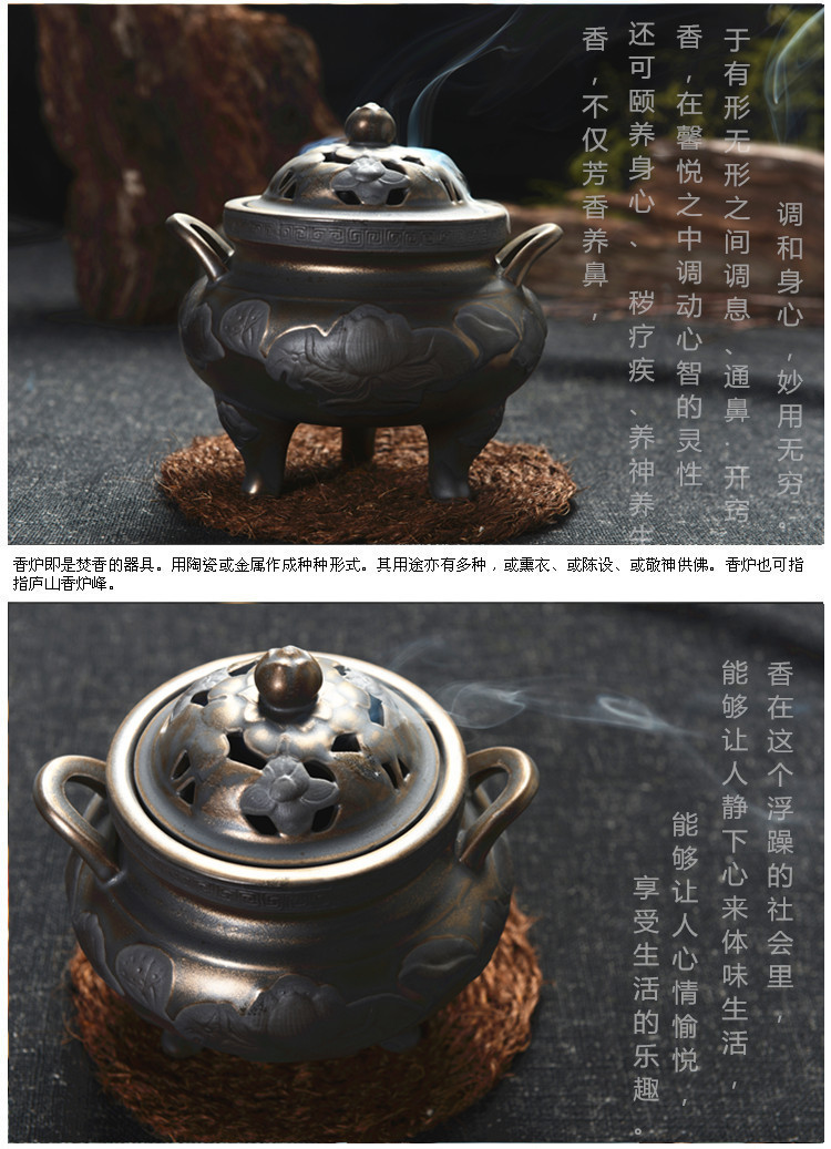 新品宗室佛教祭祀用品铁锈釉古典铜色薰香炉汝窑开片陶瓷礼品批发