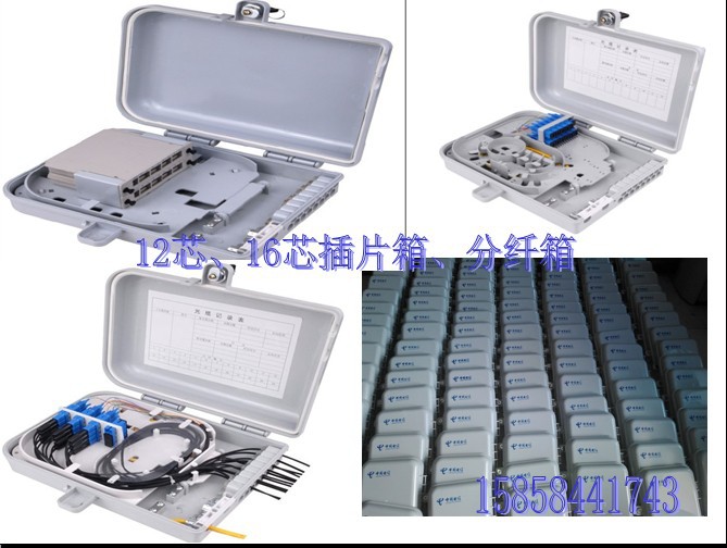 QQ图片20140724105412